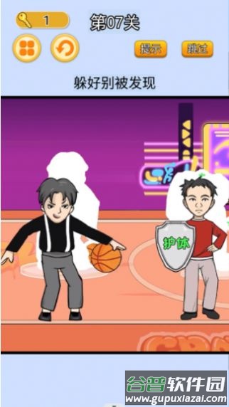 疯狂闯关挑战手游下载截图2
