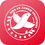 平安江西appv2.6.8