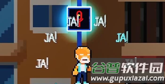 超级乔奇游戏下载安装截图2