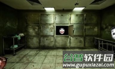 Nextbots医院追逐游戏下载截图1