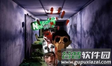 Nextbots医院追逐游戏下载截图2