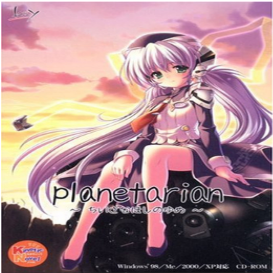 星之梦galgamev1.0.0