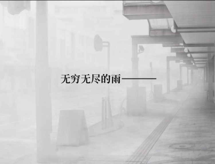 星之梦galgame截图2