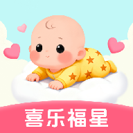 喜乐福星app下载v1.0.0