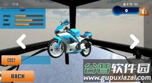 摩托竞速骑士游戏(Bike Rider Highway Traffic 3D)截图2