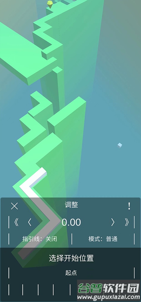 跳舞的线风暴之怒版本下载(DL Fanmade By yezhiyi)截图2