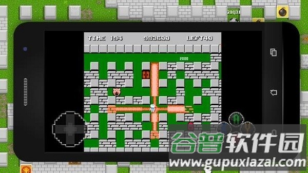 超经典炸弹人截图3