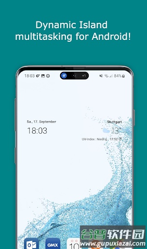 真灵动岛(dynamic Spot)截图3