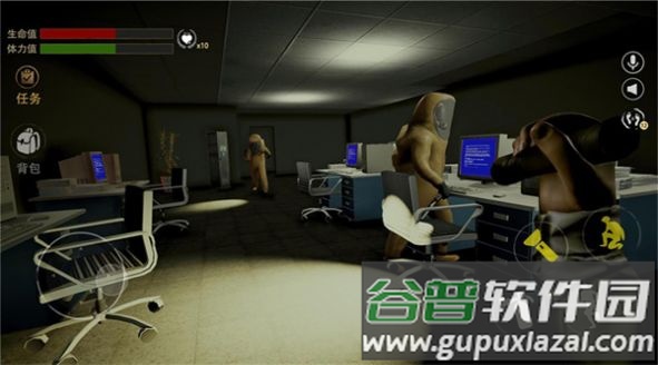 深入后室2联机版游戏截图3