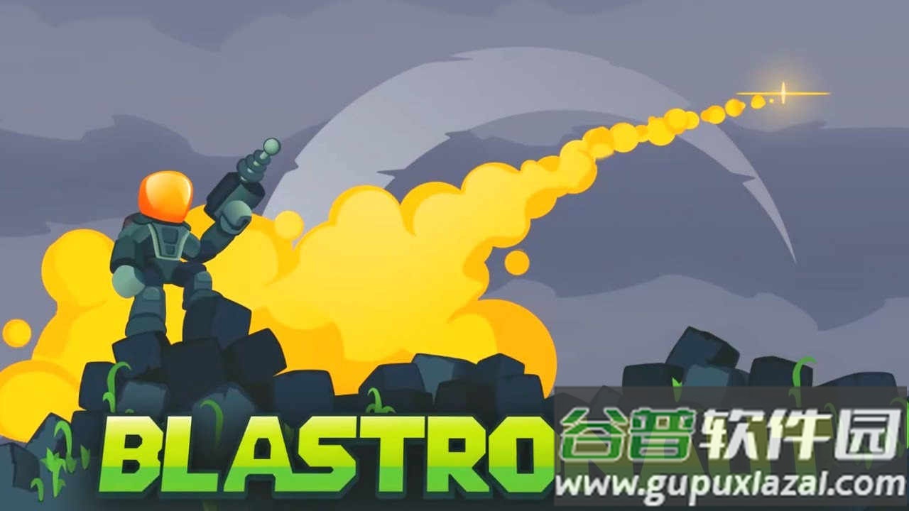 布利宇航员Blastronaut游戏截图1