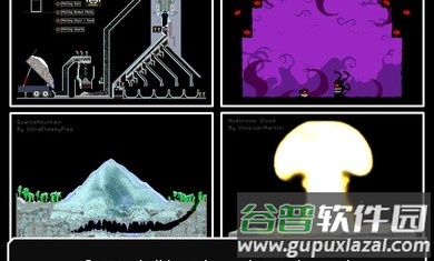 物理沙盒模拟器The Powder Toy中文版最新版截图1