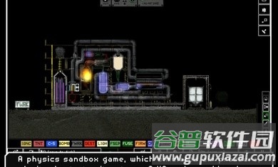 物理沙盒模拟器The Powder Toy中文版最新版截图2