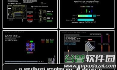 物理沙盒模拟器The Powder Toy中文版最新版截图3
