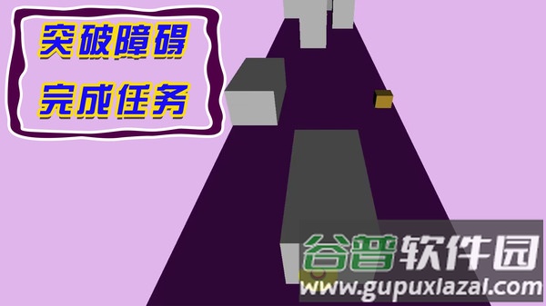 火柴人出动游戏截图3