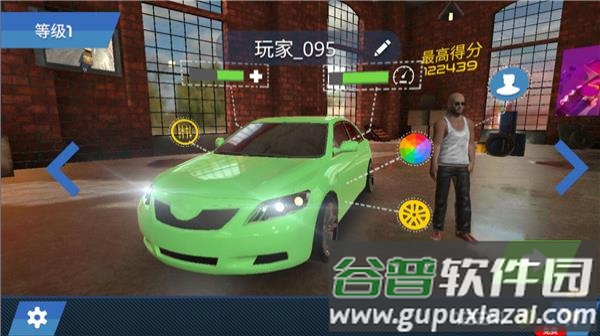 中东豪车模拟器下载截图4