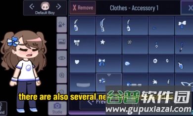 加查钻石中文版Gacha Diamond截图3