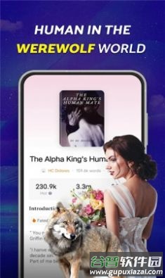 readink软件截图4