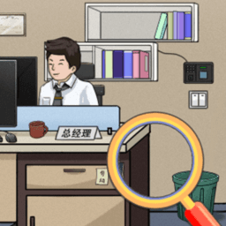 抖一抖包袱v1.0