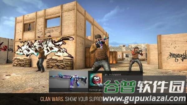 对峙2国际服Standoff 2截图1