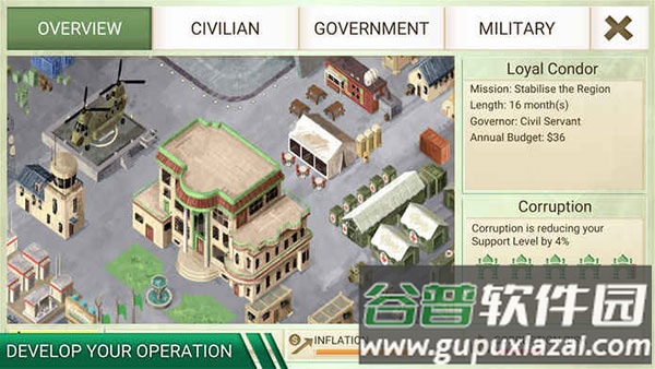 Rebel Inc中文版下载最新版本截图4