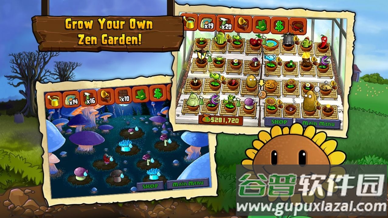 追风植物大战僵尸Plants vs. Zombies FREE截图1