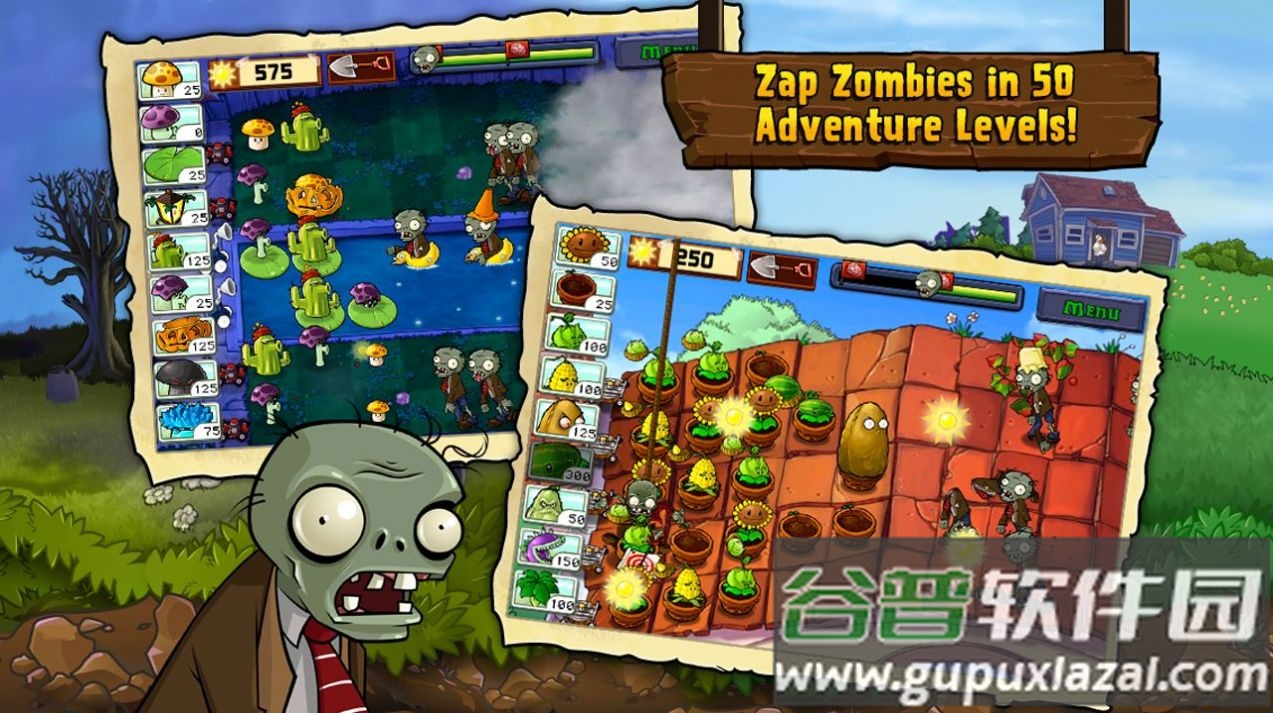 追风植物大战僵尸Plants vs. Zombies FREE截图3