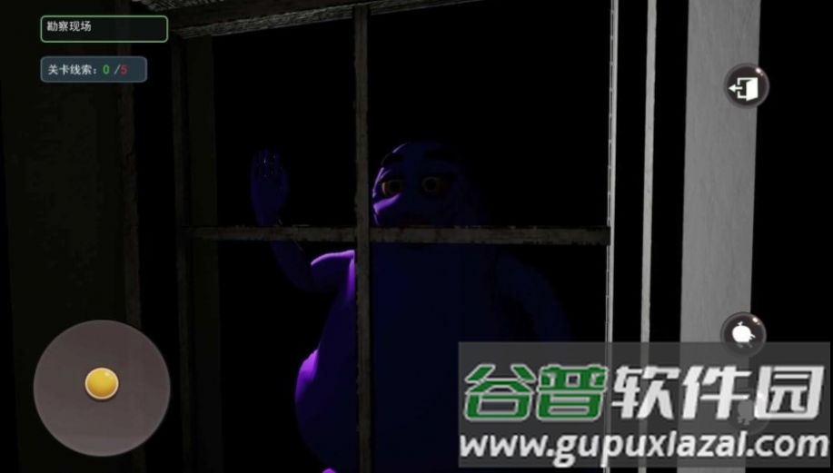 冰淇淋怪物游戏截图1