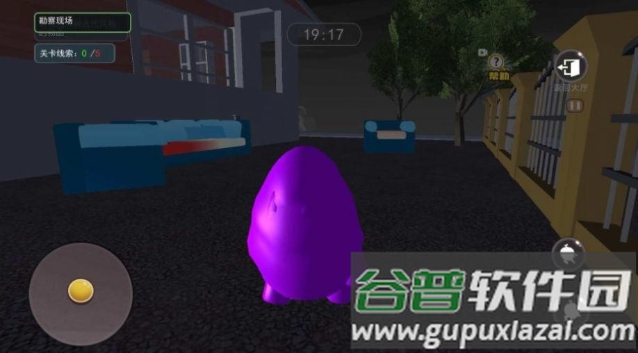 冰淇淋怪物游戏截图2