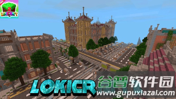 Lokicraft2建筑工艺截图3
