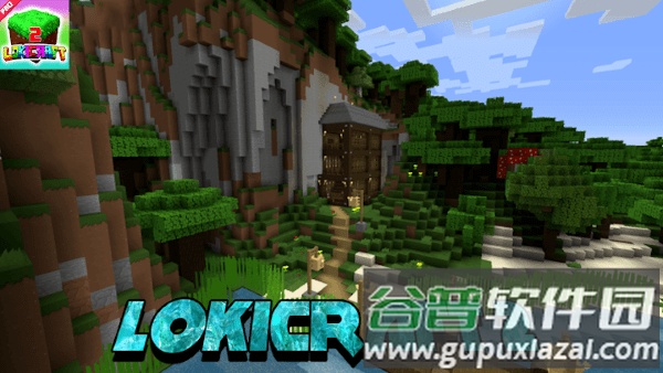 Lokicraft2建筑工艺截图4