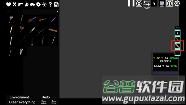 豌豆杆游乐场下载最新版截图3