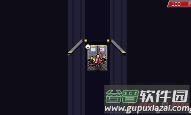 红浪人游戏截图1