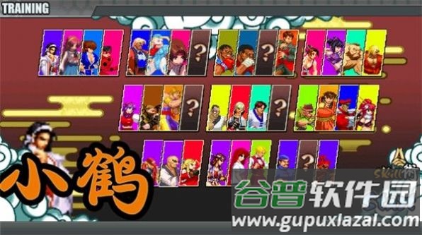 狗蛋战记游戏截图1