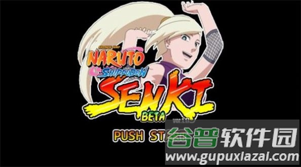 狗蛋战记游戏截图3