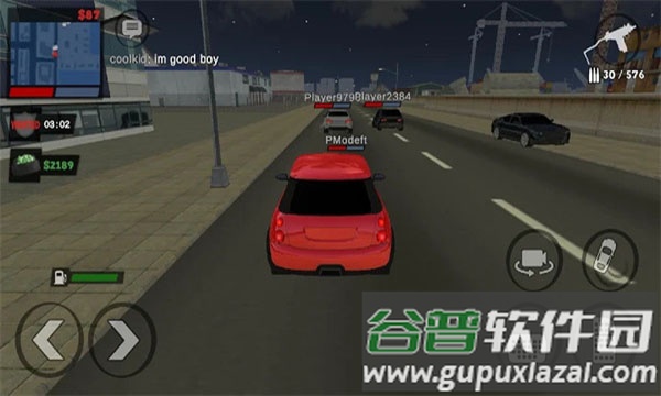 正义对决3最新版1.097(Justice Rivals 3)截图2