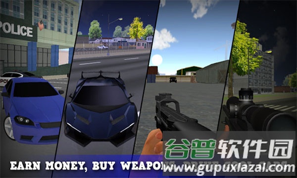 正义对决3最新版1.097(Justice Rivals 3)截图4