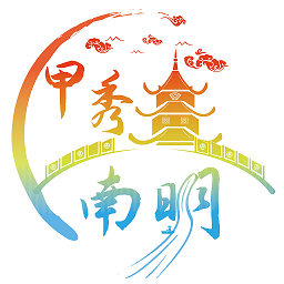 甲秀南明APPv1.3.6