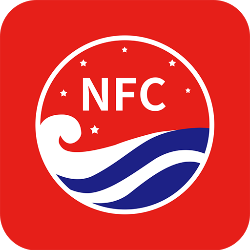 茅粉国酒NFC防伪溯源appv1.0