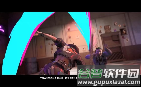 全面战场截图1
