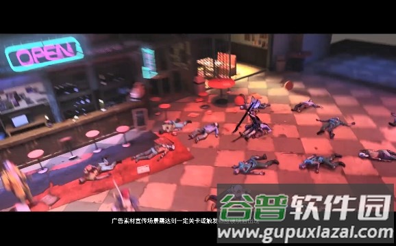 全面战场截图2