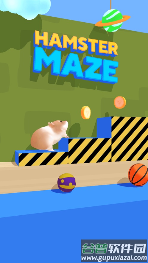 仓鼠大作战Hamster Maze游戏截图4