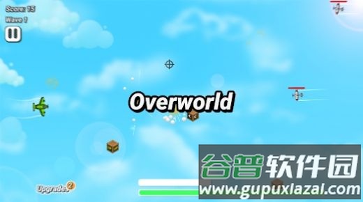 空战竞技飞机Airplane游戏截图2