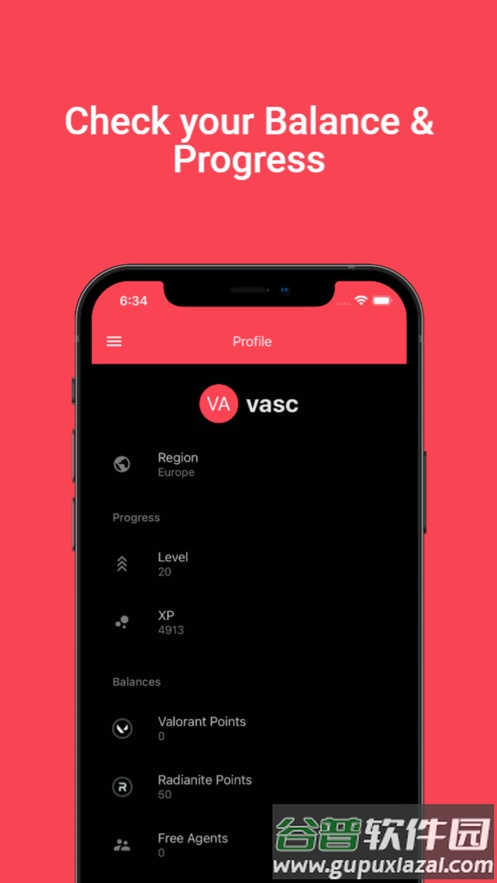瓦罗兰特vshop截图2