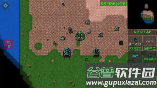 铁锈战争西瓜模组下载安装截图3