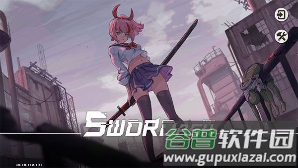 剑术冲刺swordash官方正版截图2