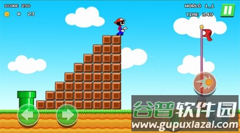 超级火柴人快跑Super Stickman Run游戏截图1