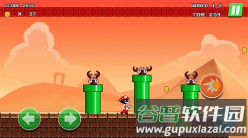 超级火柴人快跑Super Stickman Run游戏截图2