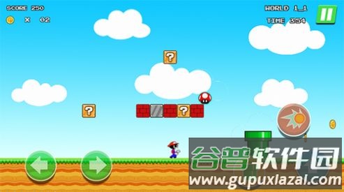 超级火柴人快跑Super Stickman Run游戏截图3