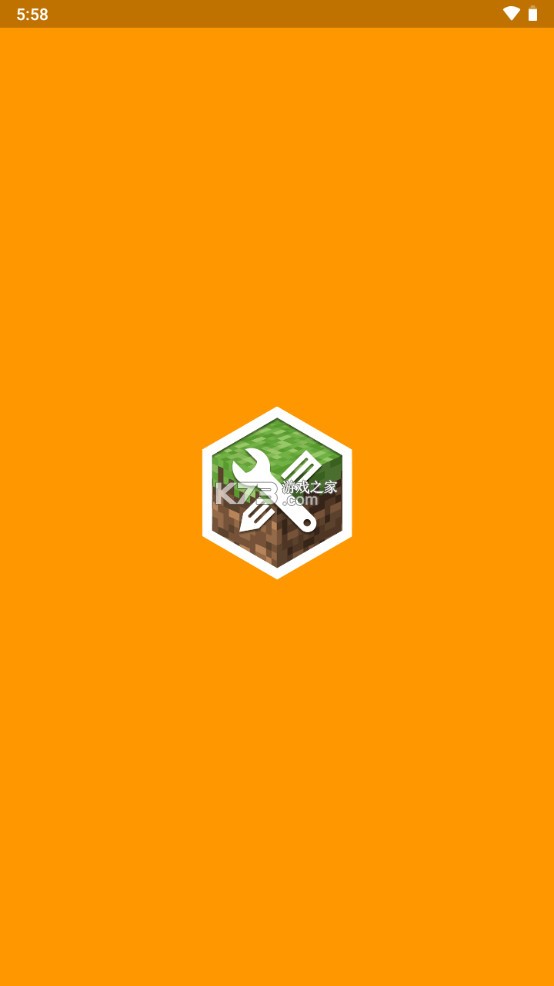 AddOns下载汉化版v3.8.2