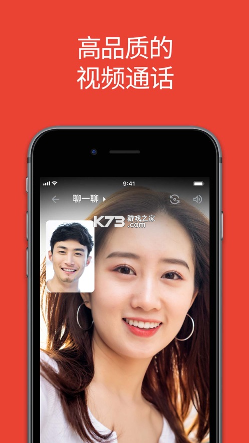 谷歌邮箱手表版下载v2026.03.23.888063113